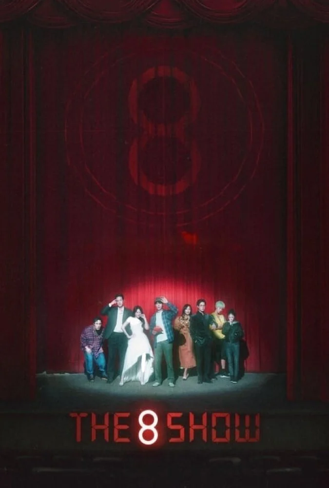 سریال نمایش 8-the 8 show