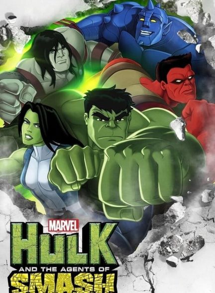 سریال هالک و ماموران ا.س.م.ش-marvel’s hulk and the agents of s.m.a.s.h.