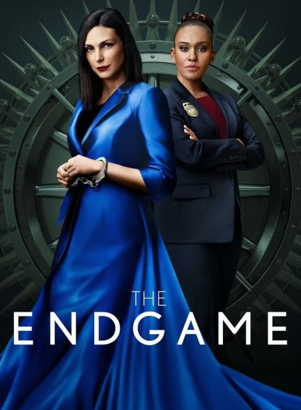 سریال پایان بازی-the endgame