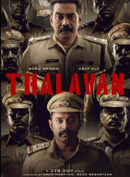 فیلم تاوالان-thalavan
