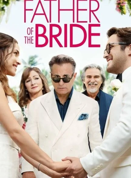 فیلم پدر عروس-father of the bride