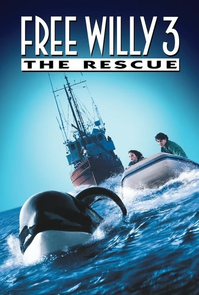 فیلم نهنگ آزاد ۳: نجات-free willy 3: the rescue