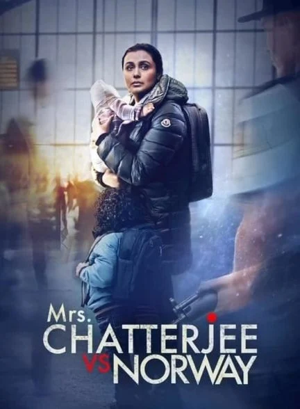 فیلم خانم چاترجی در برابر نروژ-mrs. chatterjee vs. norway
