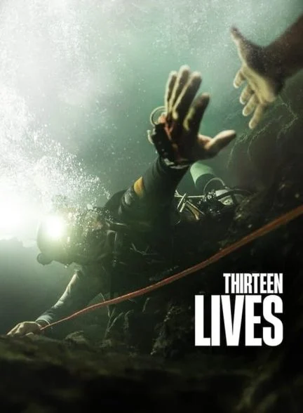 فیلم سیزده جان-thirteen lives