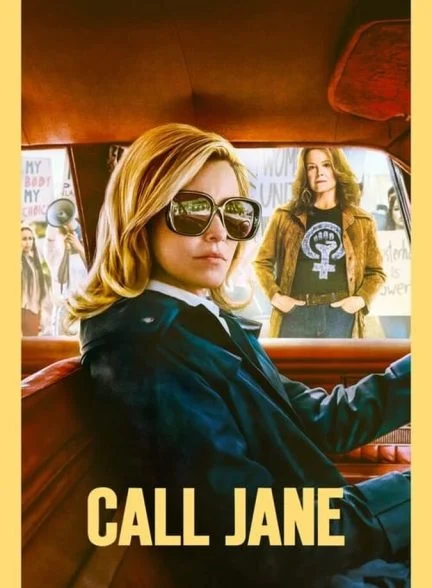 فیلم به جین زنگ بزن-call jane