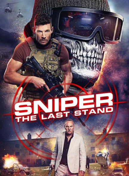فیلم تک‌تیرانداز: آخرین نبرد-sniper: the last stand
