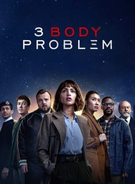 سریال مسئله سه جسم-3 body problem