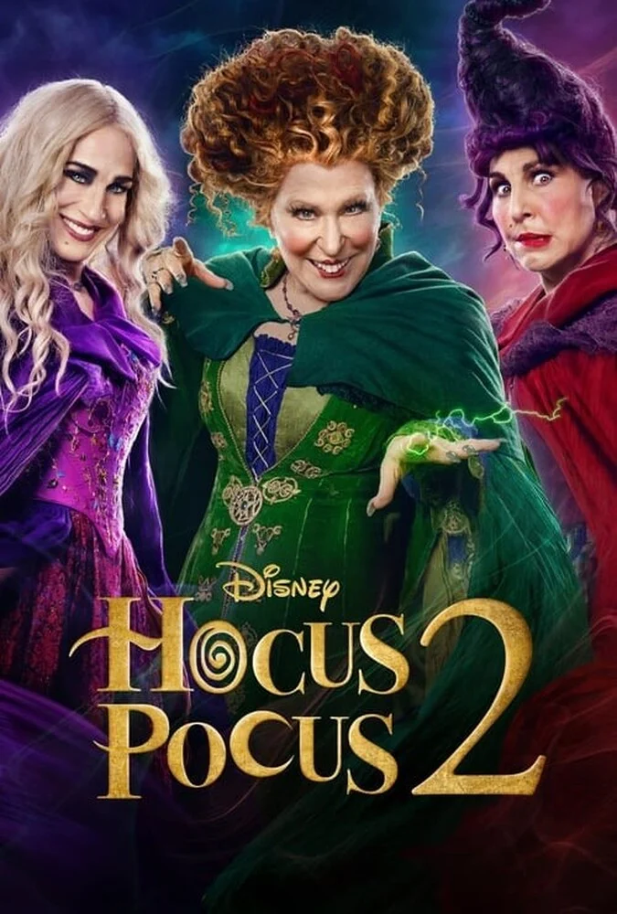 فیلم شعبده‌بازی ۲-hocus pocus 2