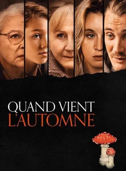 فیلم پاییز در راه است-when fall is coming