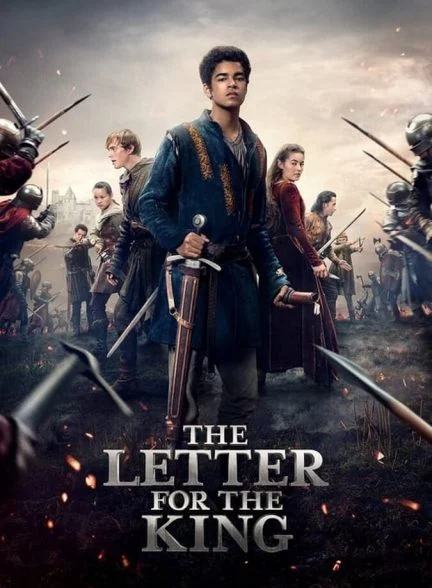 سریال نامه ای برای پادشاه-the letter for the king