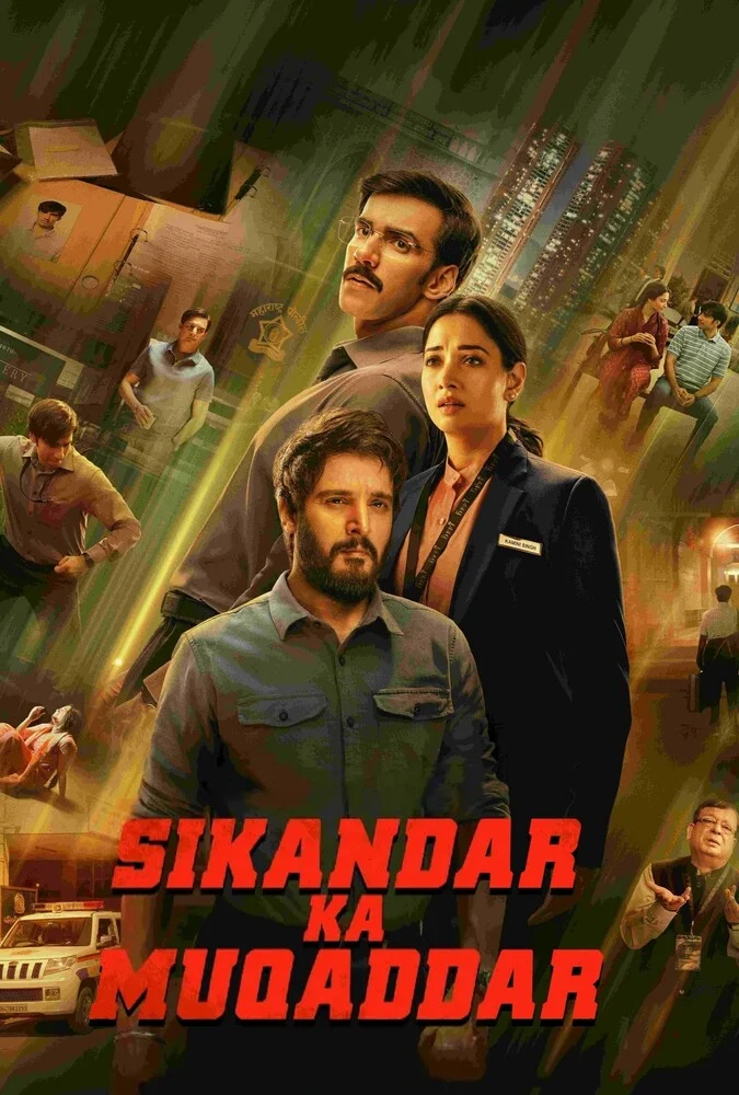 پوستر فیلم فاتح سرنوشت ۲۰۲۴