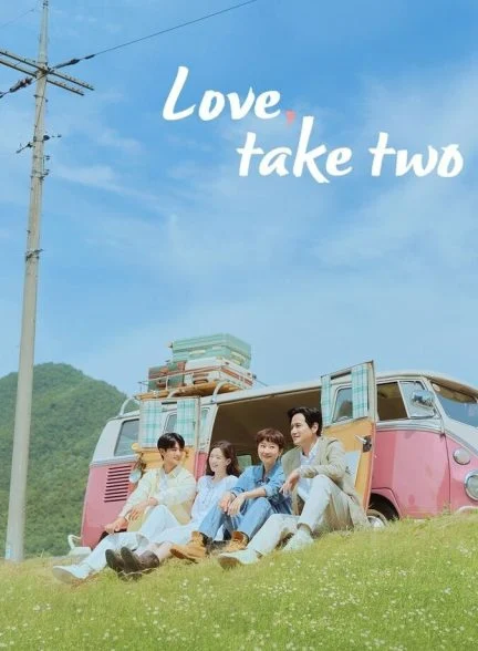 سریال عشق برداشت دوم-love, take two