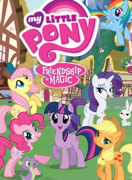 فیلم اسب کوچولو: جشن نعنائی-my little pony: a minty fresh christmas