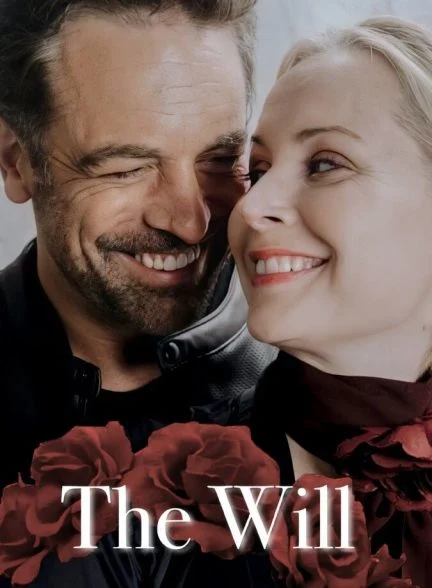 فیلم وصیت‌نامه-the will