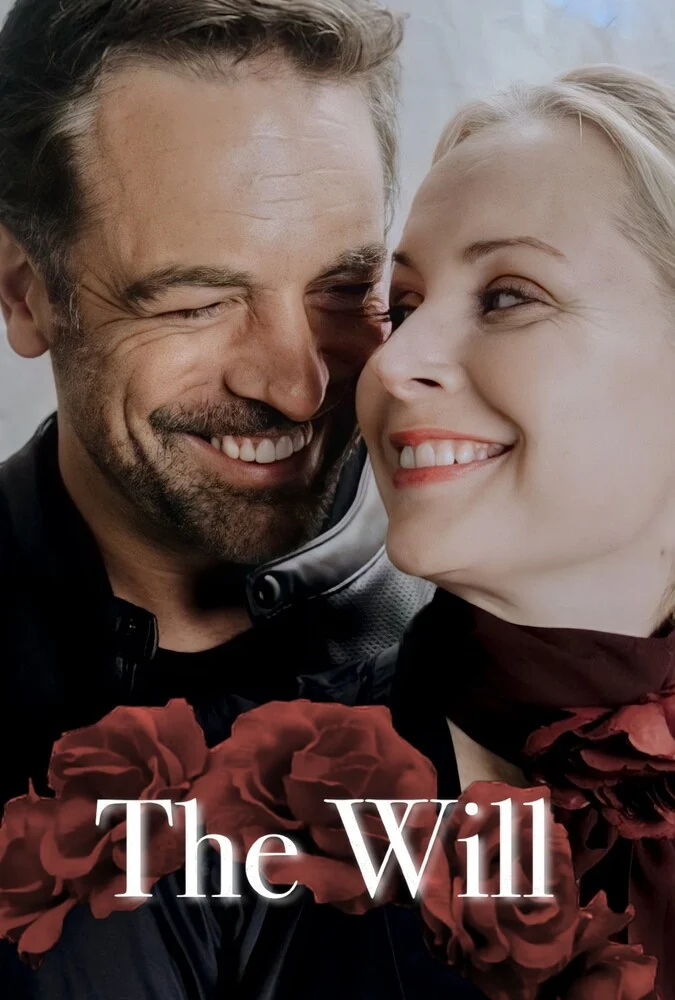 فیلم وصیت‌نامه-the will