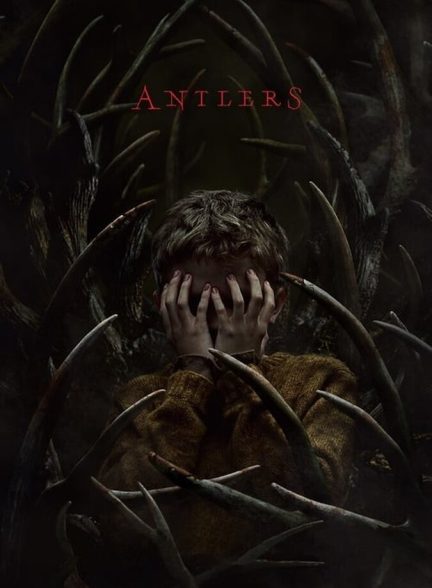 فیلم شاخ ها-antlers