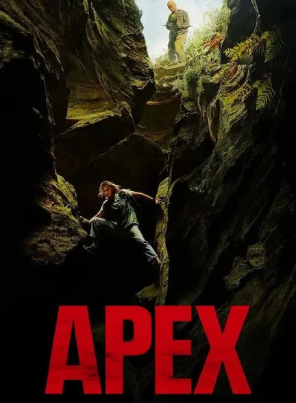 فیلم اوج-apex