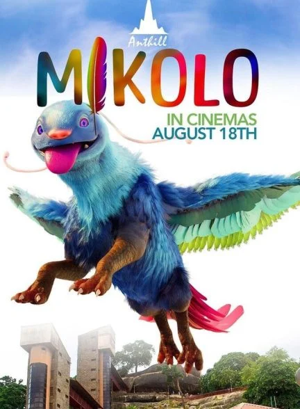 فیلم میکولو-mikolo
