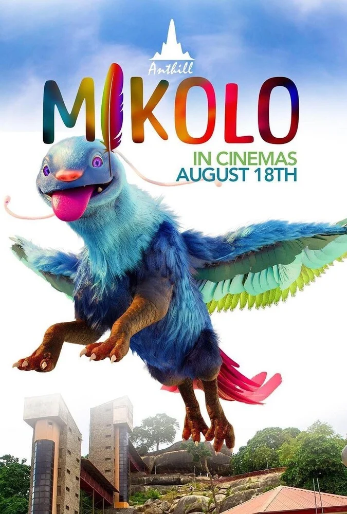 فیلم میکولو-mikolo