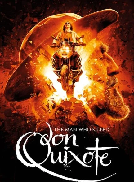 فیلم مردی که دن کیشوت را کشت-the man who killed don quixote