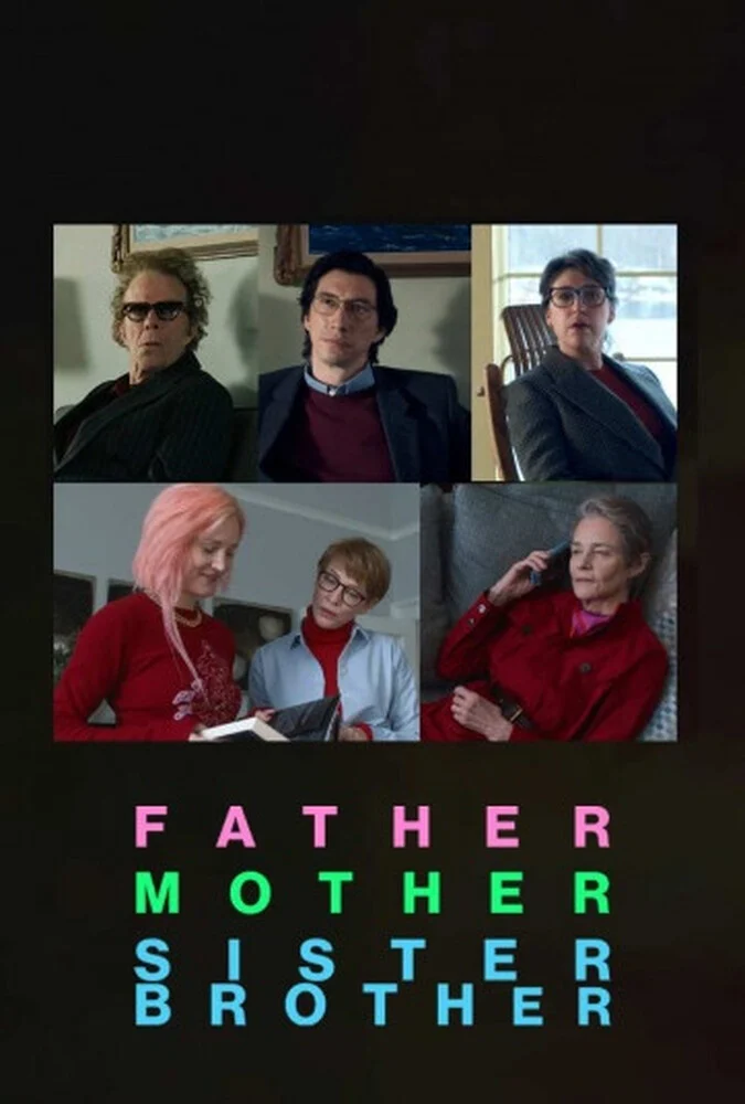 فیلم پدر مادر خواهر برادر-father mother sister brother