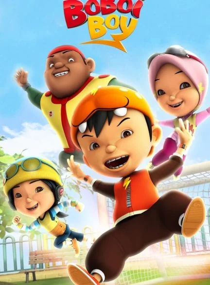 سریال بوبو قهرمان کوچک-boboiboy