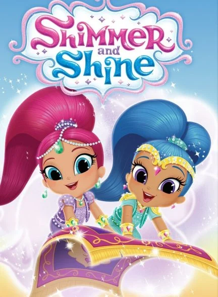 سریال شیمر و شاین-shimmer and shine