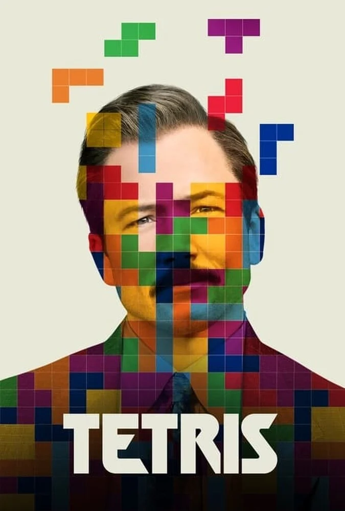 فیلم تتریس-tetris