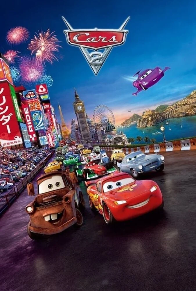 پوستر فیلم ماشین‌ها ۲