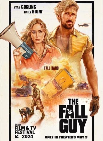 فیلم سپربلا-the fall guy
