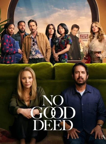 سریال تاوان یک لطف-no good deed