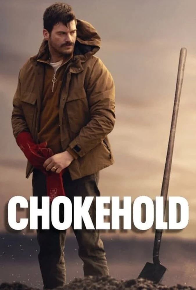 فیلم خفه کردن-chokehold