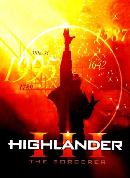فیلم کوه‌نشین ۳: ساحره-highlander iii: the sorcerer