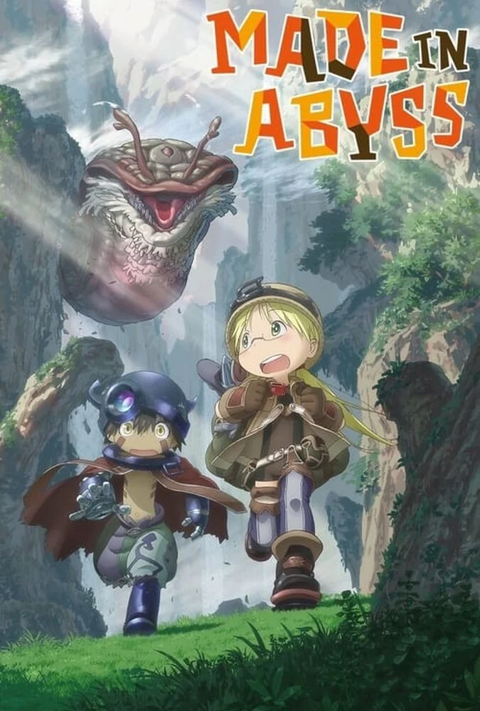 سریال ساخته شده در پرتگاه بی‌انتها-made in abyss