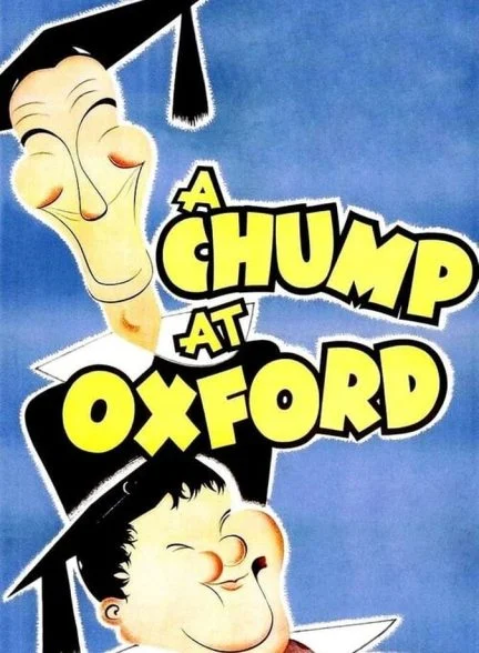 فیلم احمق ها در آکسفورد-a chump at oxford