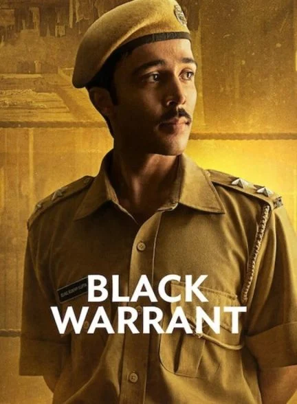 سریال احکام سیاه-black warrant