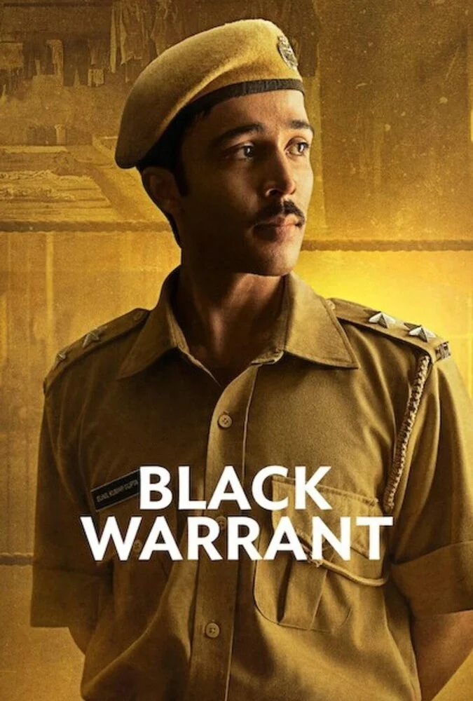سریال احکام سیاه-black warrant