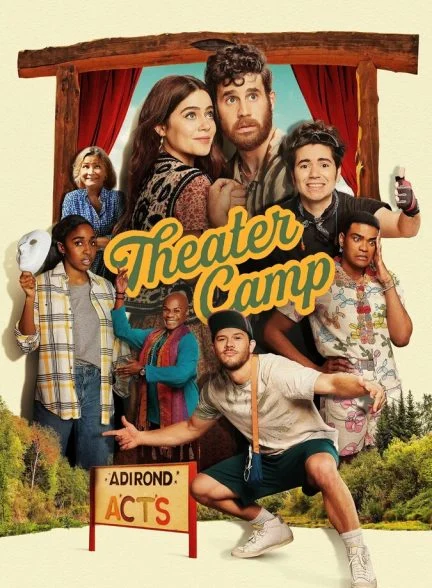 فیلم کمپ تئاتر-theater camp