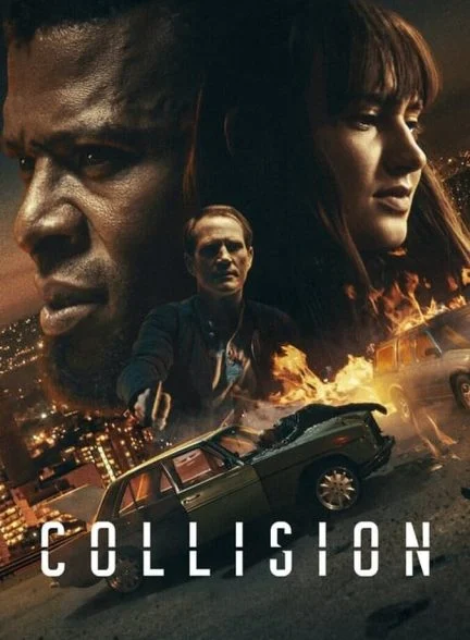 فیلم برخورد-collision