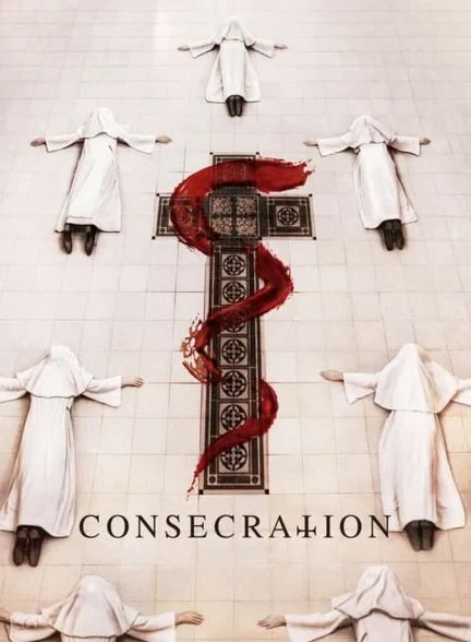 فیلم تقدیس-consecration