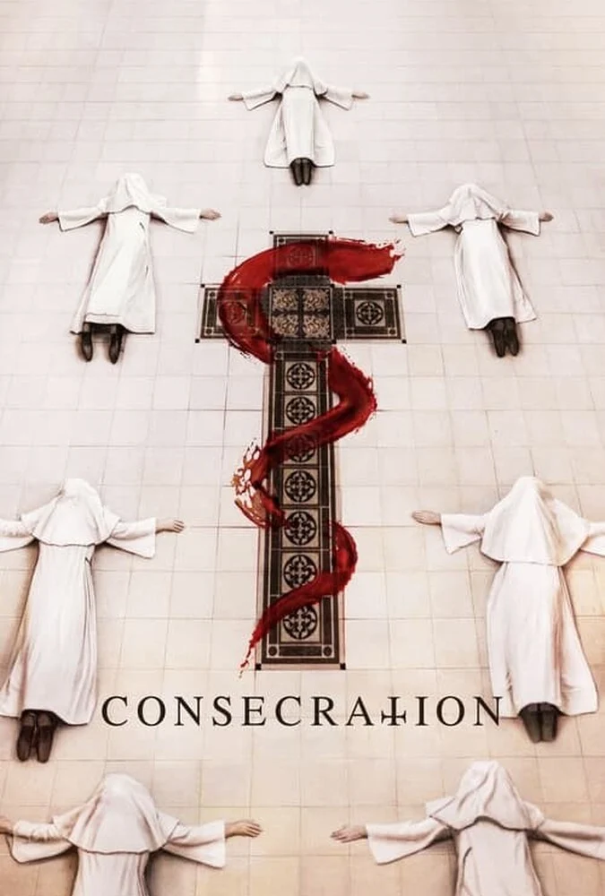 فیلم تقدیس-consecration