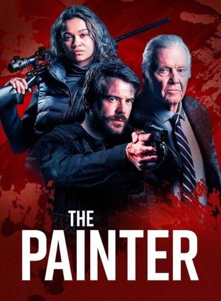 فیلم نقاش-the painter
