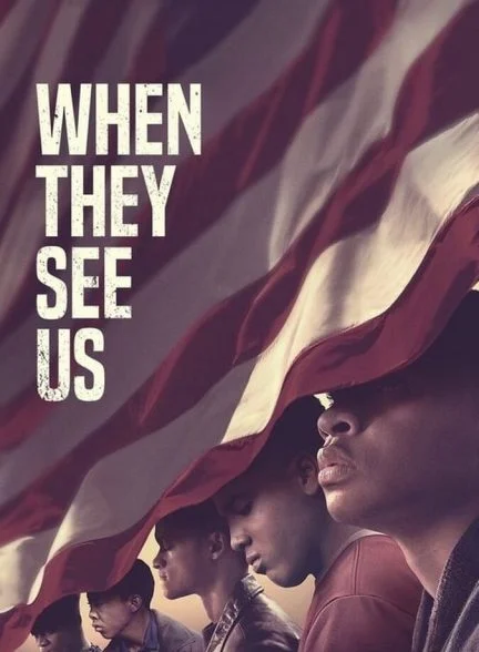 سریال وقتی ما را می‌بینند-when they see us