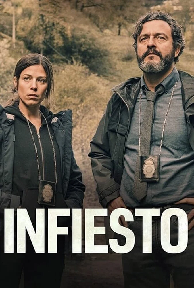فیلم اینفیستو-infiesto