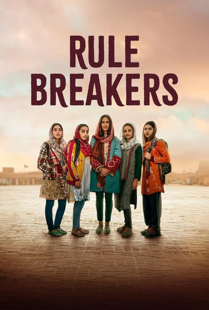 فیلم قانون شکنان-rule breakers
