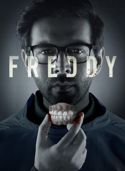 فیلم فردی-freddy