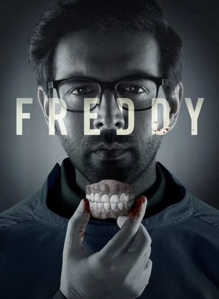 فیلم فردی-freddy