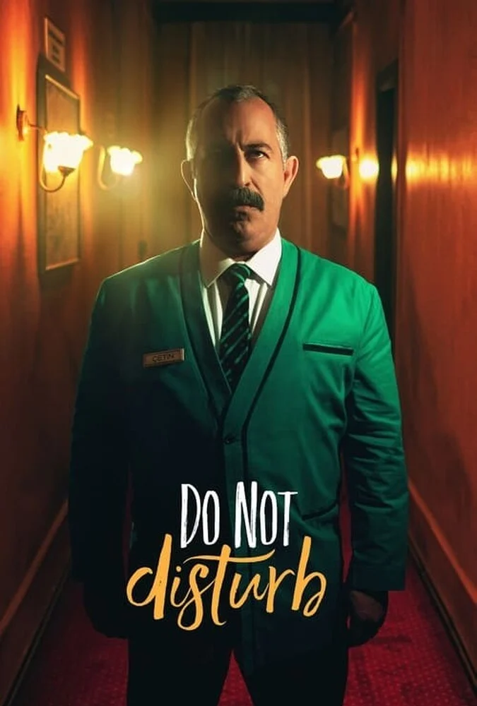 فیلم مزاحم نشوید-do not disturb