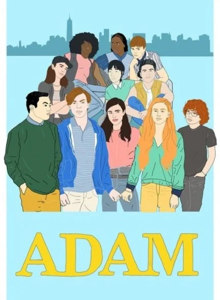 فیلم آدام-adam