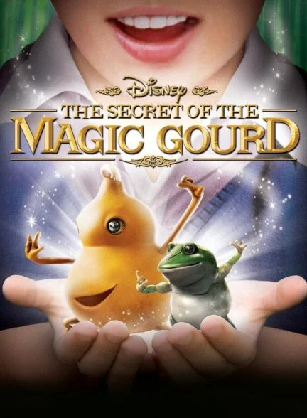 فیلم راز کدوی سحر آمیز-the secret of the magic gourd